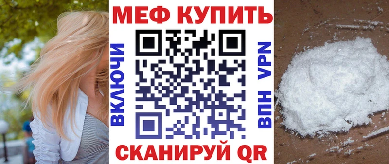 Купить наркотик Краснослободск СК Гашиш Конопля КОКАИН