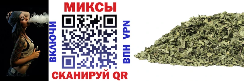это наркотические препараты  Краснослободск  Бутират бутик  купить наркотик 