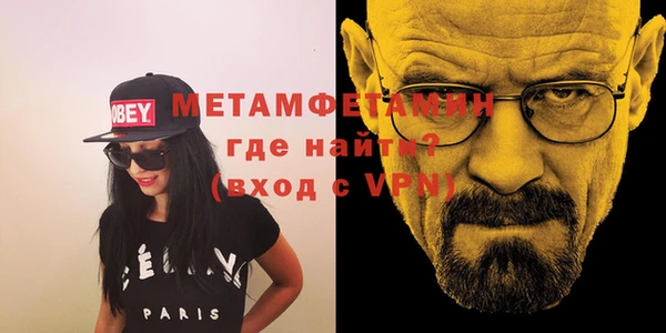 мдпв Остров