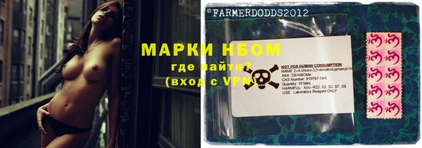 мдпв Остров