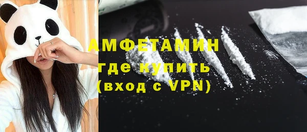 мдпв Остров