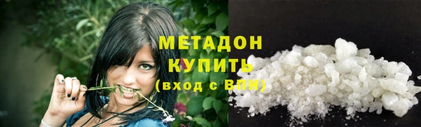 прущая мука Осташков