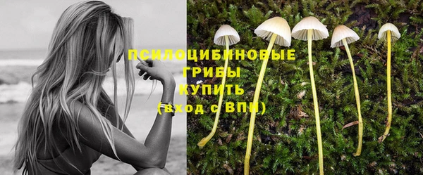 метамфетамин Нягань