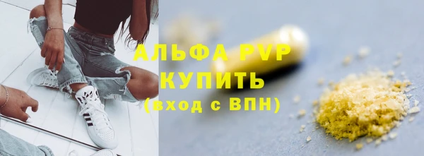 мдпв Остров