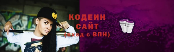 мдпв Остров