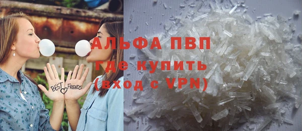 экстази Няндома