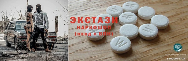 мдпв Остров