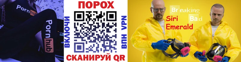 МЕТАМФЕТАМИН Декстрометамфетамин 99.9%  blacksprut онион  Краснослободск 
