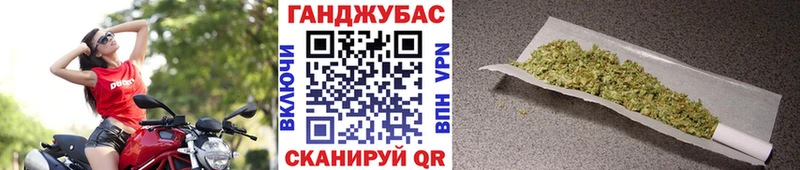 дарк нет Telegram  Краснослободск  Бошки Шишки Bruce Banner 